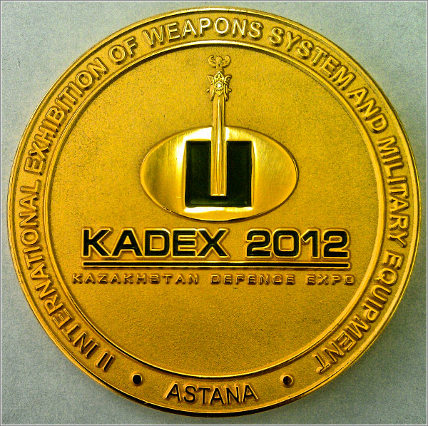 2-я международная выставка вооружения и военно-технического имущества «KADEX-2012»